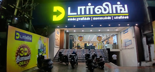 Tiruppur Store