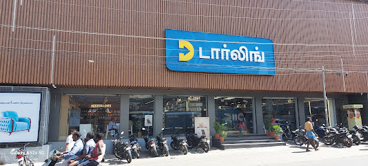 Chengalpattu Store