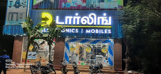 Thanjavur Store