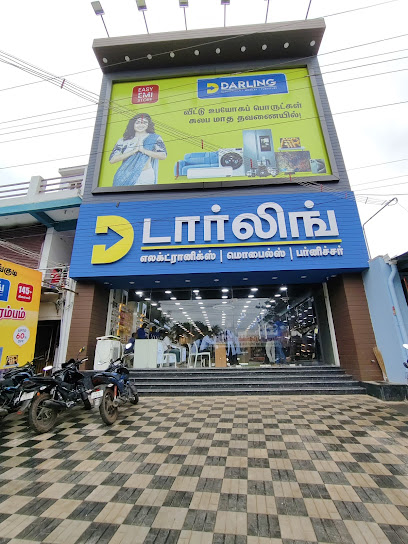 Tenkasi Store