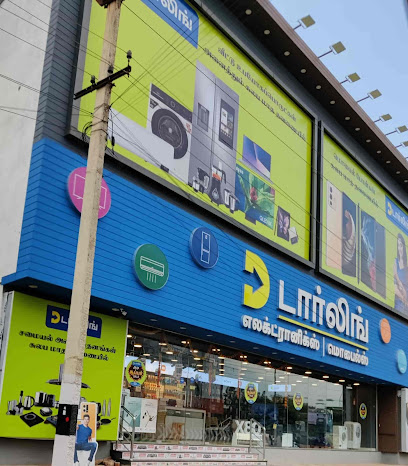 Darling Retail | Electronics & Furniture store in Rajakrishnapuram, Thanjavur