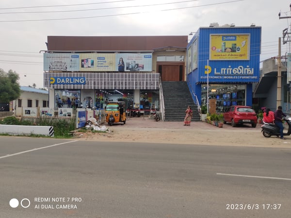 Theni Store