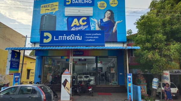 Kallakurichi Store