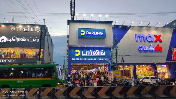 Dharmapuri Store