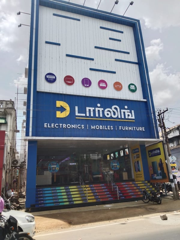 Solar Installation in Dindigul