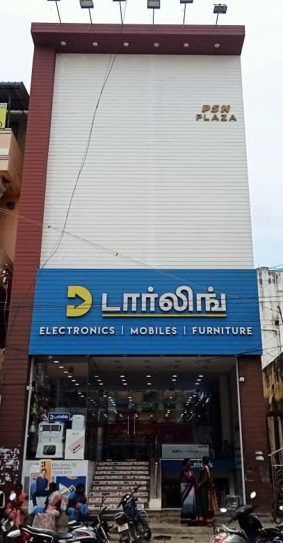 Solar Installation in Jeyamkondam