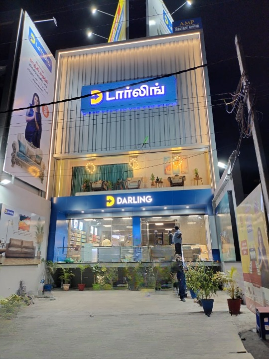 Kanchipuram Store