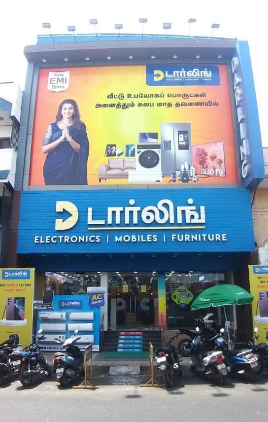 Puducherry Store