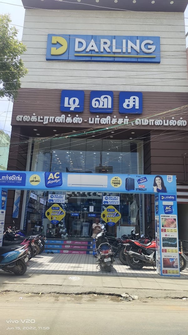 Cuddalore Store