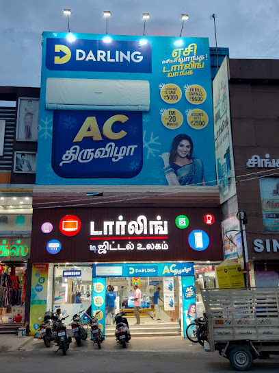 Solar Installation in Krishnagiri