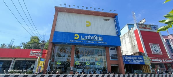 Mayiladuthurai Store