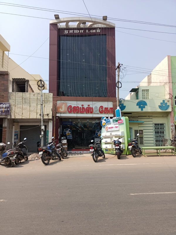 Ramanathapuram Store