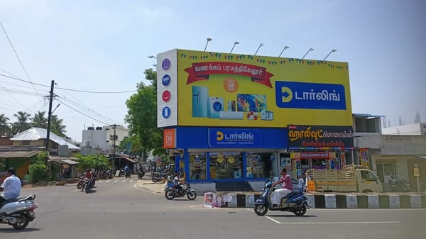 Paramathi Velur