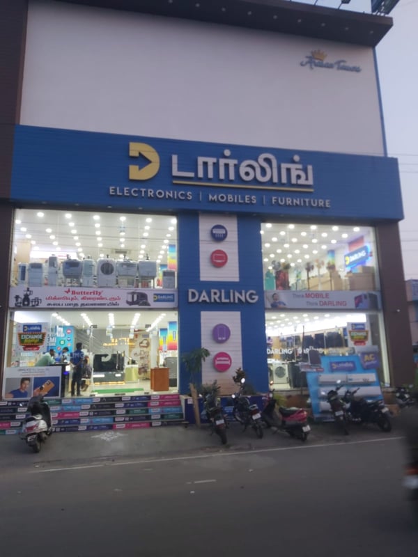 Perambalur Store