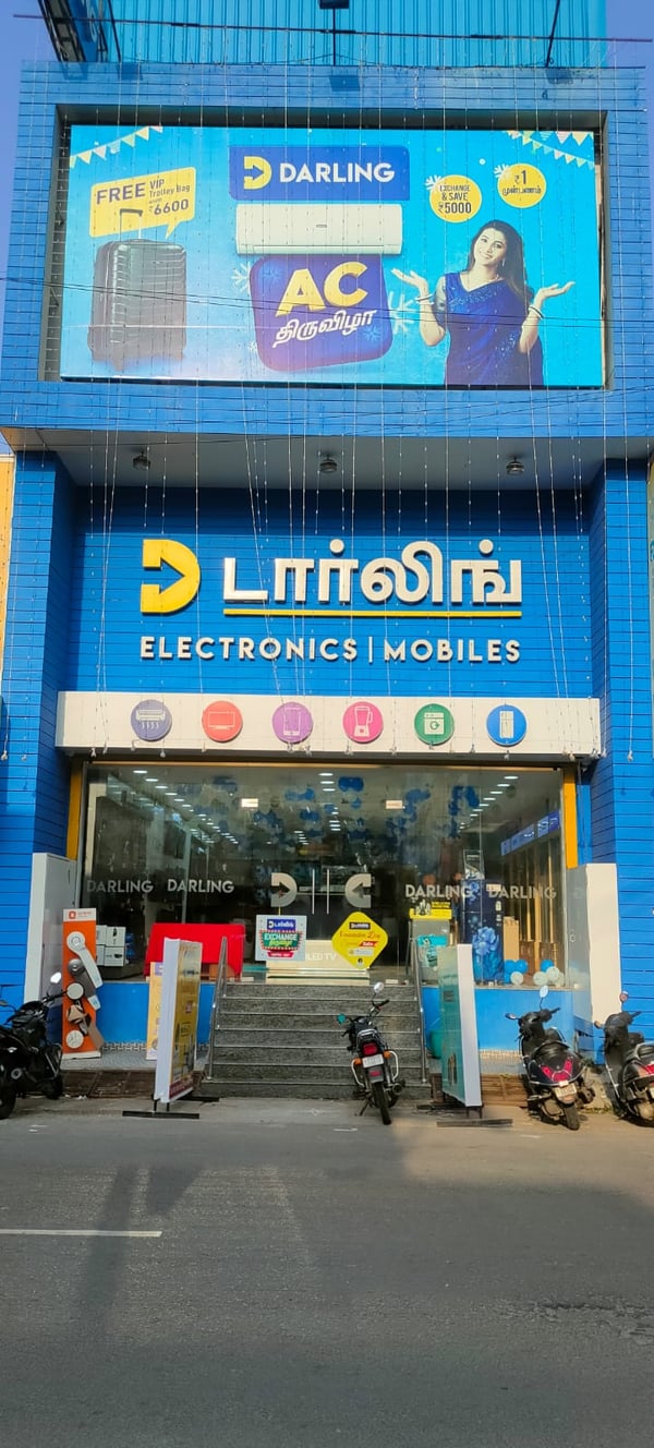 Pondycherry - Mg Road