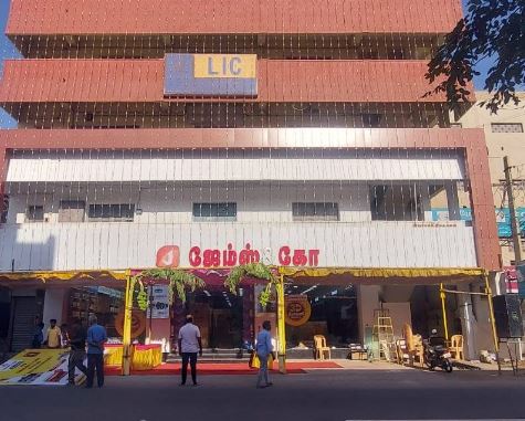 Virudhunagar Store