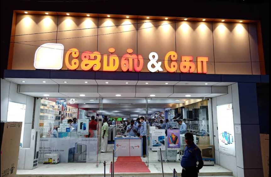 Ramanathapuram - Salai Street