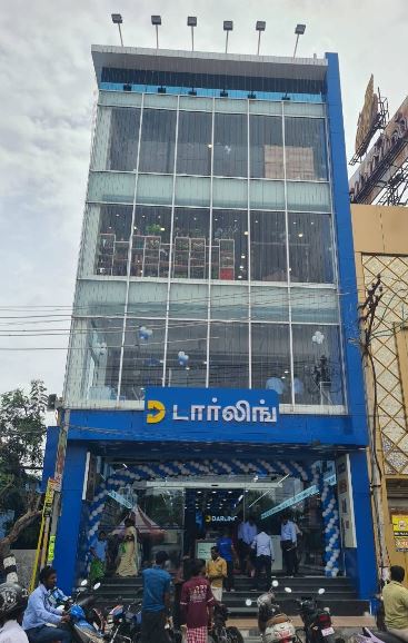 Ramanathapuram - Salai Street