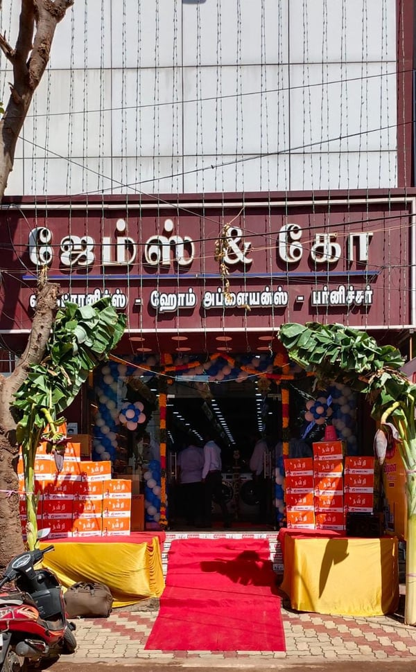 Solar Installation in Sivagangai