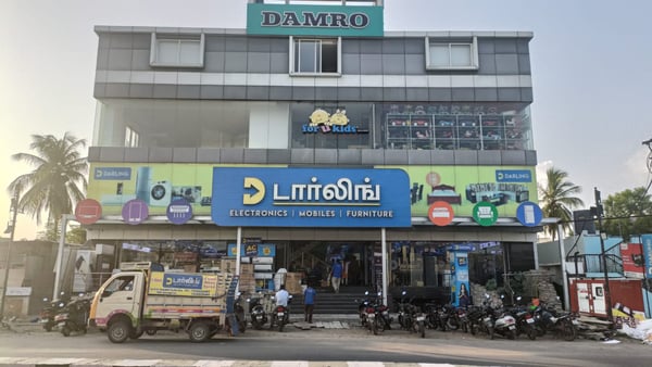Tirupathur Store