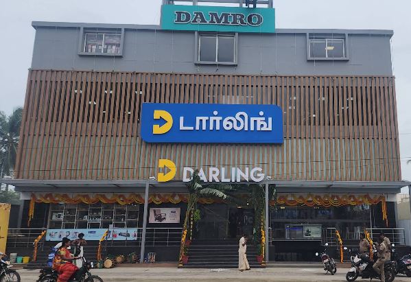 Darling Retail | Electronics & Furniture store in Tirupathur