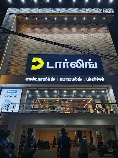Tiruchirappalli Store
