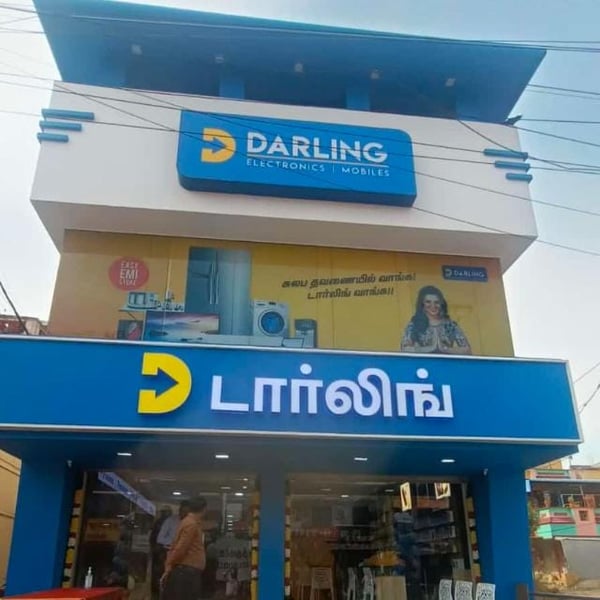 Solar Installation in Uthukottai