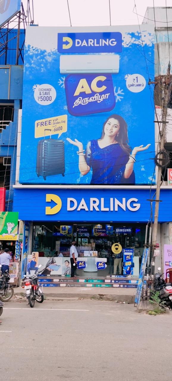 Vellore - Near Raja Theatre