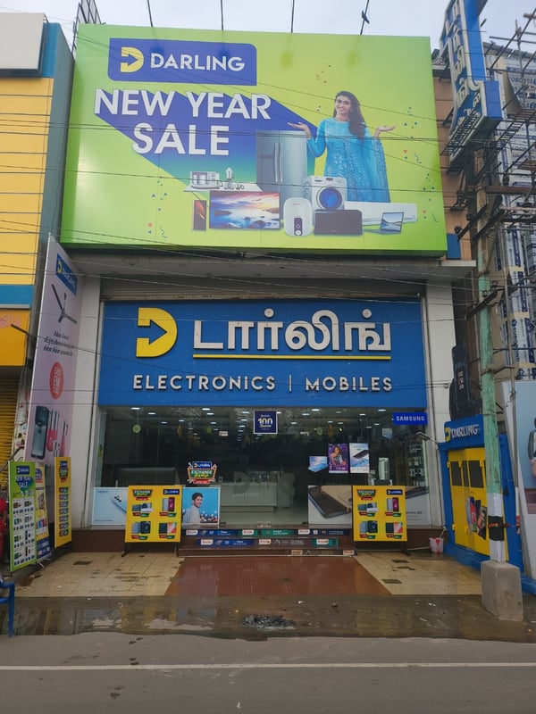 Vellore - Opposite Voorhees College