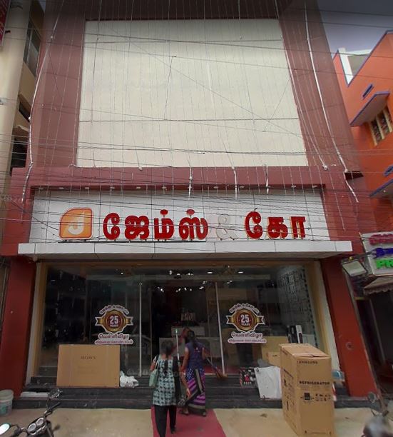 Solar Installation in Virudhunagar